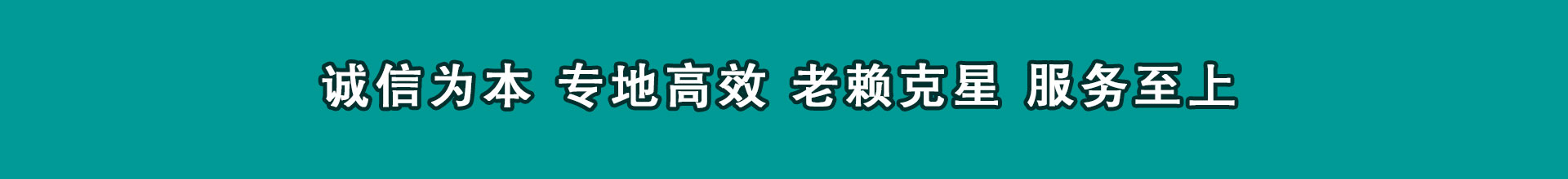东莞清款公司